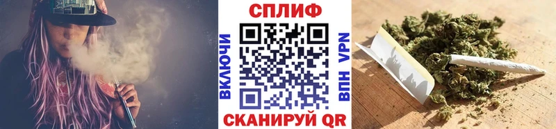 Сколько стоит Кызыл Cocaine  Мефедрон  ссылка на мегу рабочий сайт  Бошки Шишки  АМФЕТАМИН  ГАШ  A-PVP 