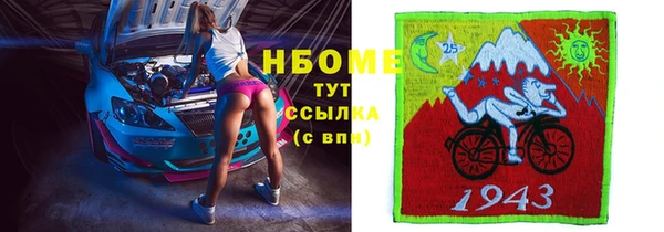 гашиш Алзамай