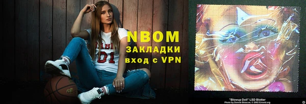 гашиш Алзамай