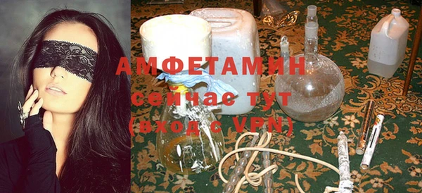 бошки Алексеевка
