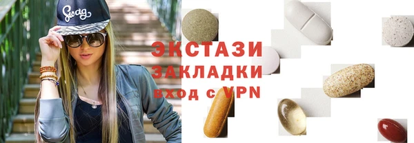 бошки Алексеевка