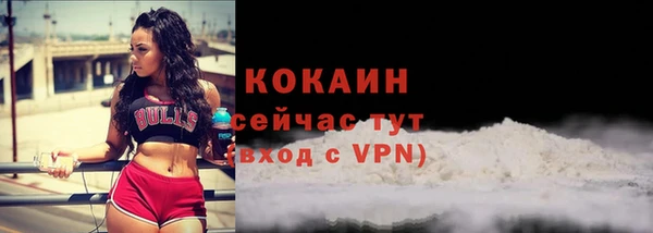 mix Красноперекопск