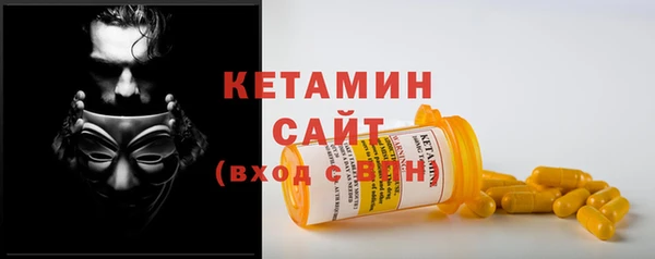 бошки Алексеевка