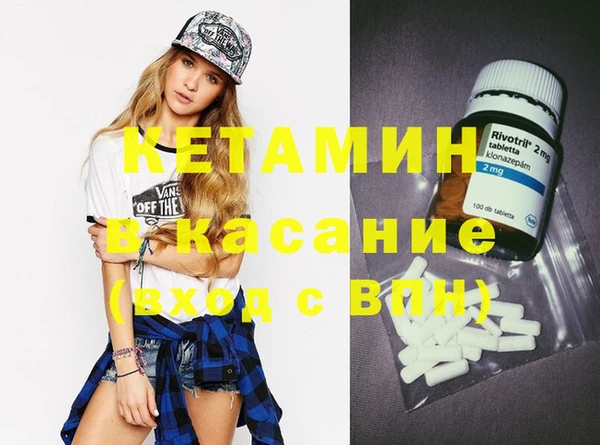 гашиш Абаза