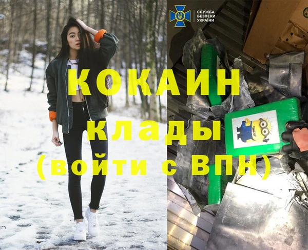 гашиш Алзамай