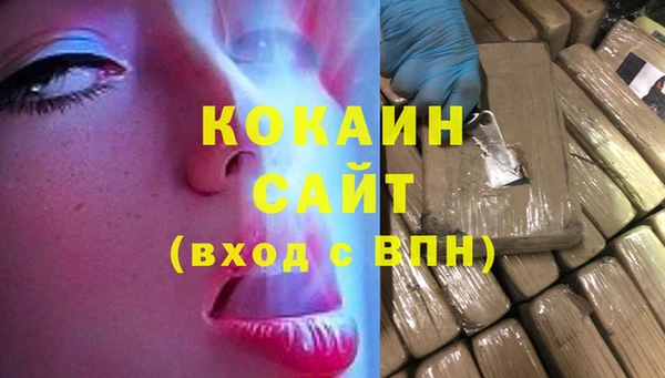 гашиш Алзамай