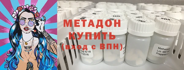бошки Алексеевка