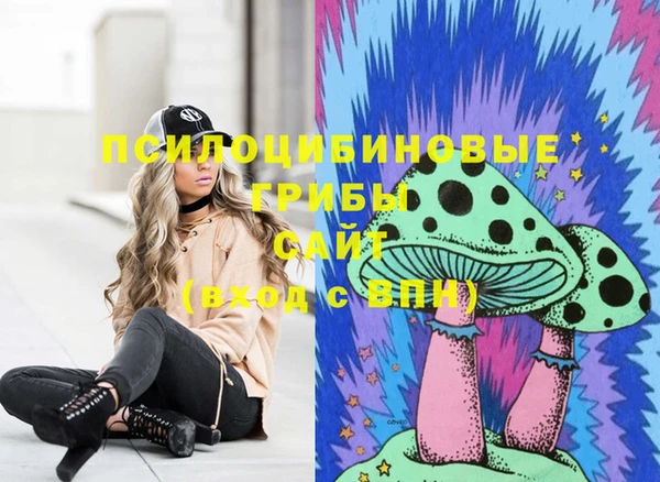 гашиш Алзамай