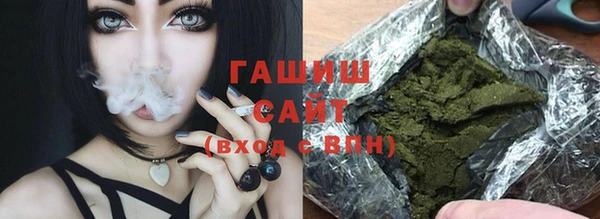 мефедрон Абдулино
