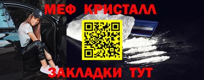 apvp Ртищево