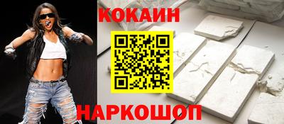 ГАЛЛЮЦИНОГЕННЫЕ ГРИБЫ Кандалакша