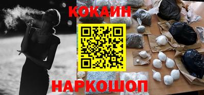 мет Канаш