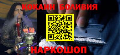 ГАЛЛЮЦИНОГЕННЫЕ ГРИБЫ Кандалакша