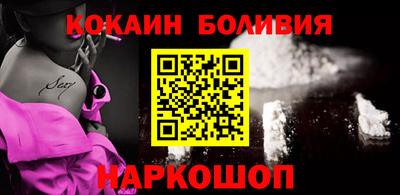 ГАЛЛЮЦИНОГЕННЫЕ ГРИБЫ Кандалакша