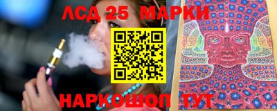 мет Канаш
