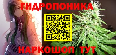 мет Канаш