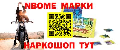 ГАЛЛЮЦИНОГЕННЫЕ ГРИБЫ Кандалакша