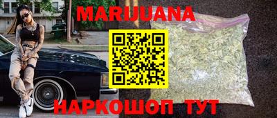 мет Канаш