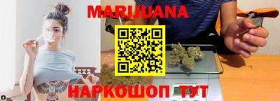 ГАЛЛЮЦИНОГЕННЫЕ ГРИБЫ Кандалакша