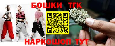 ГАЛЛЮЦИНОГЕННЫЕ ГРИБЫ Кандалакша