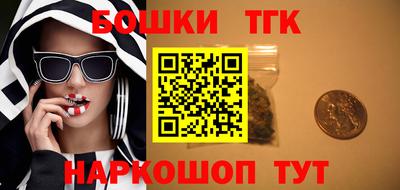 ГАЛЛЮЦИНОГЕННЫЕ ГРИБЫ Кандалакша