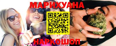 ГАЛЛЮЦИНОГЕННЫЕ ГРИБЫ Кандалакша