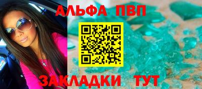 ГАЛЛЮЦИНОГЕННЫЕ ГРИБЫ Кандалакша