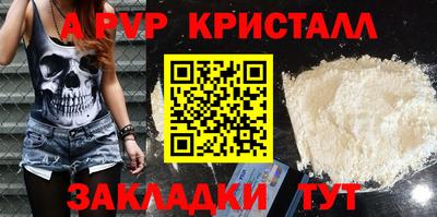ГАЛЛЮЦИНОГЕННЫЕ ГРИБЫ Кандалакша