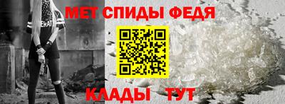 MESCALINE Камышлов