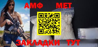 ГАЛЛЮЦИНОГЕННЫЕ ГРИБЫ Кандалакша
