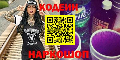 мет Канаш