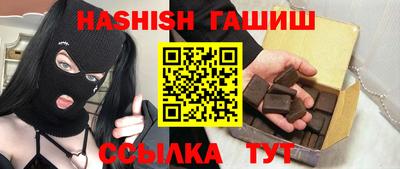 ГАЛЛЮЦИНОГЕННЫЕ ГРИБЫ Кандалакша