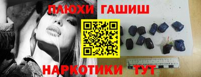 MESCALINE Камышлов