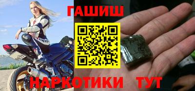MESCALINE Камышлов