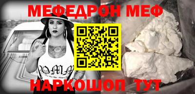 ГАЛЛЮЦИНОГЕННЫЕ ГРИБЫ Кандалакша