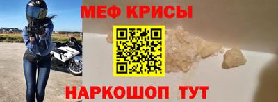 ГАЛЛЮЦИНОГЕННЫЕ ГРИБЫ Кандалакша