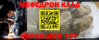 ГАЛЛЮЦИНОГЕННЫЕ ГРИБЫ Кандалакша