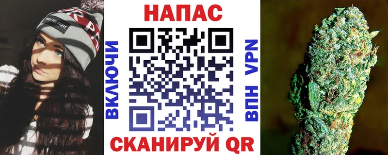 Каннабис план  Кызыл 
